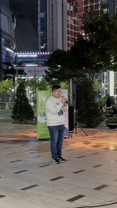 고래고래노래방 이미지