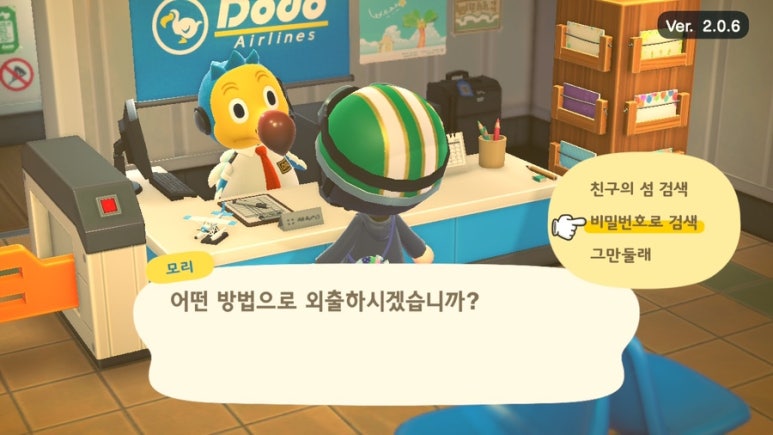 프렌드통신 이미지