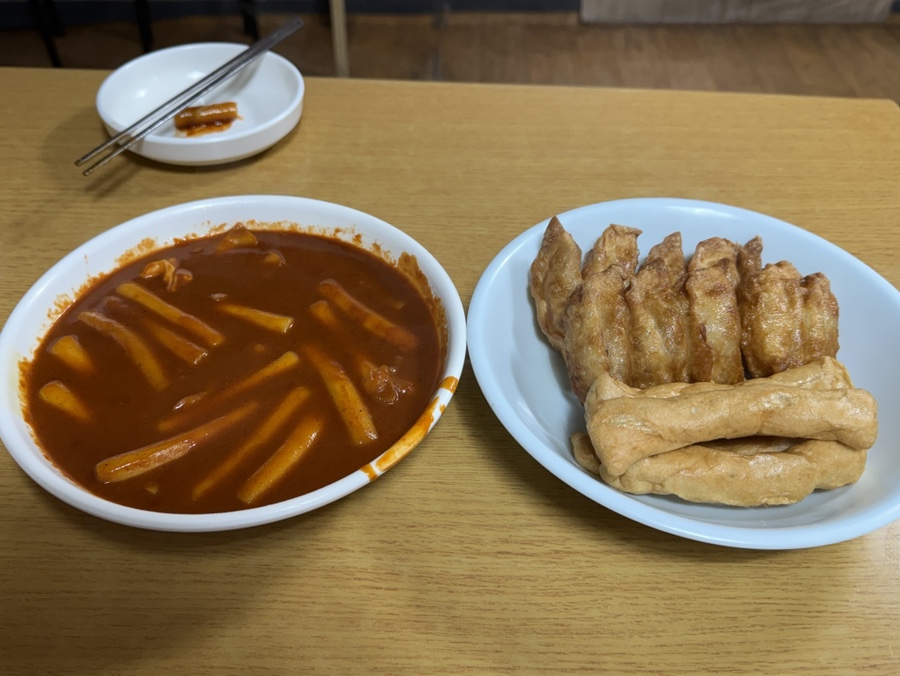 황떡본점 이미지
