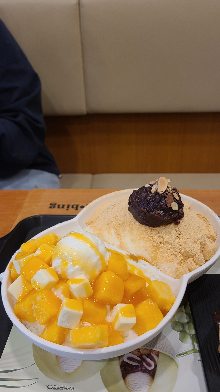 설빙 묵동점 이미지