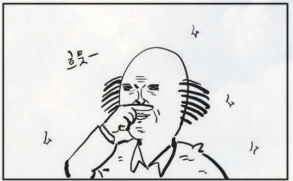 제이브라운 이미지