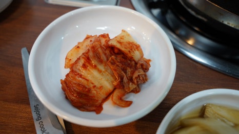 세원식당 이미지