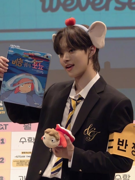 쭈미네 이미지