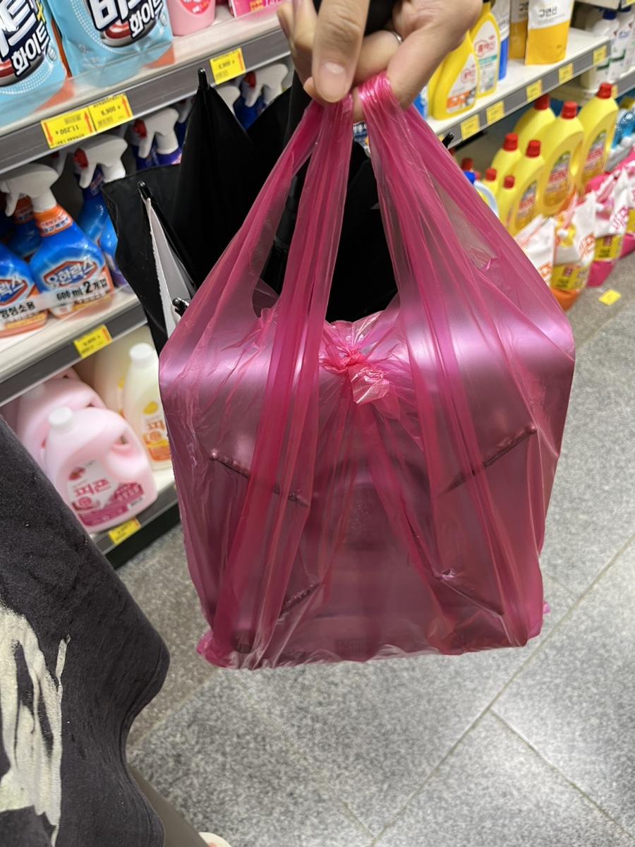 송백마트 이미지