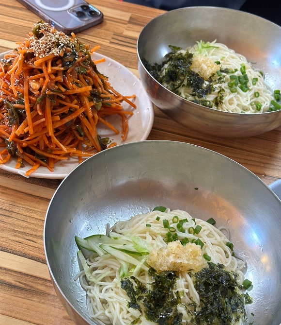 산더미회무침 이미지