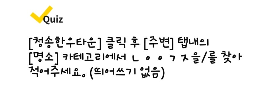 정현치과 이미지