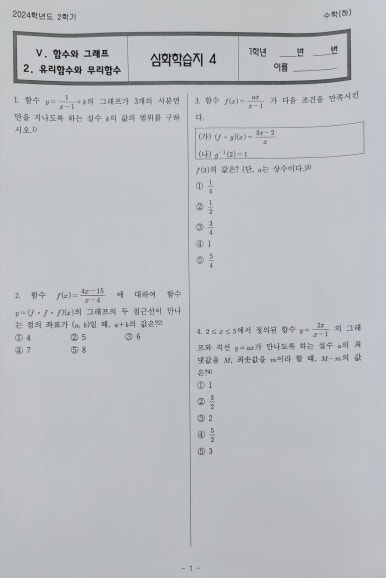 성광유리 이미지