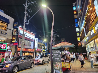 마트1번가 이미지