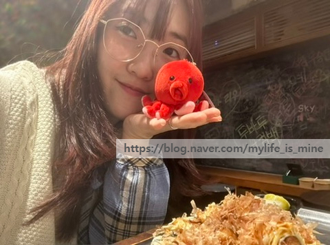 혼타코 이미지