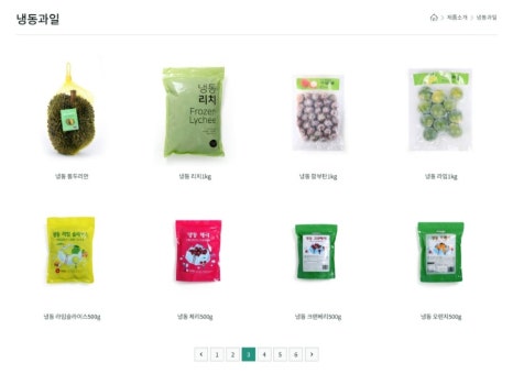 주식회사대정 이미지