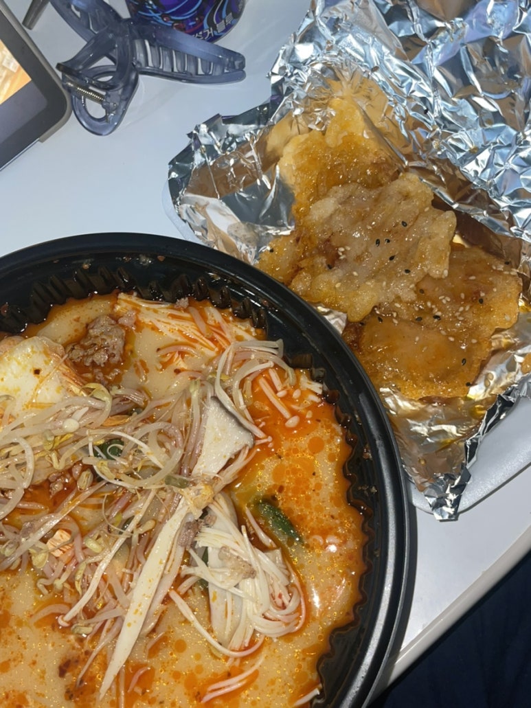 한담 마라탕 이미지
