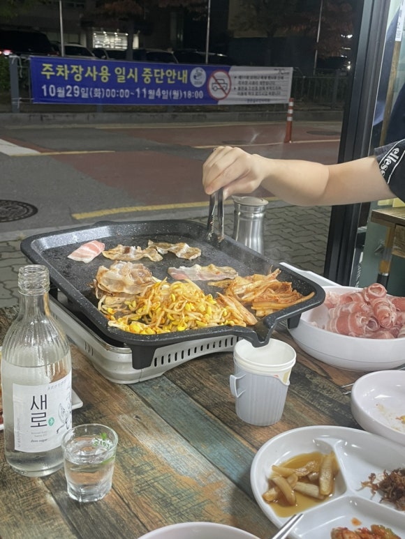 양촌식당 이미지