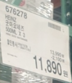 (주)한라식품 이미지