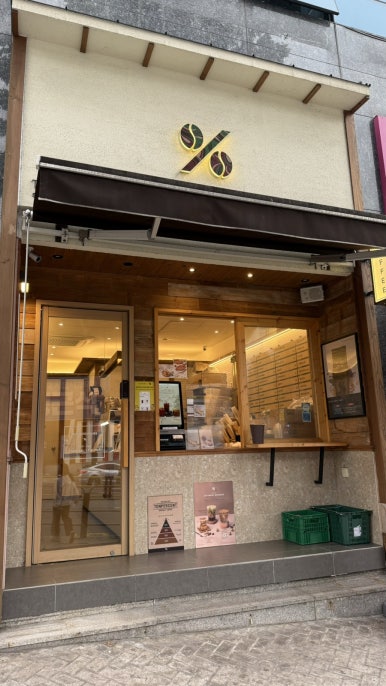 컴포즈커피 화곡역점 이미지