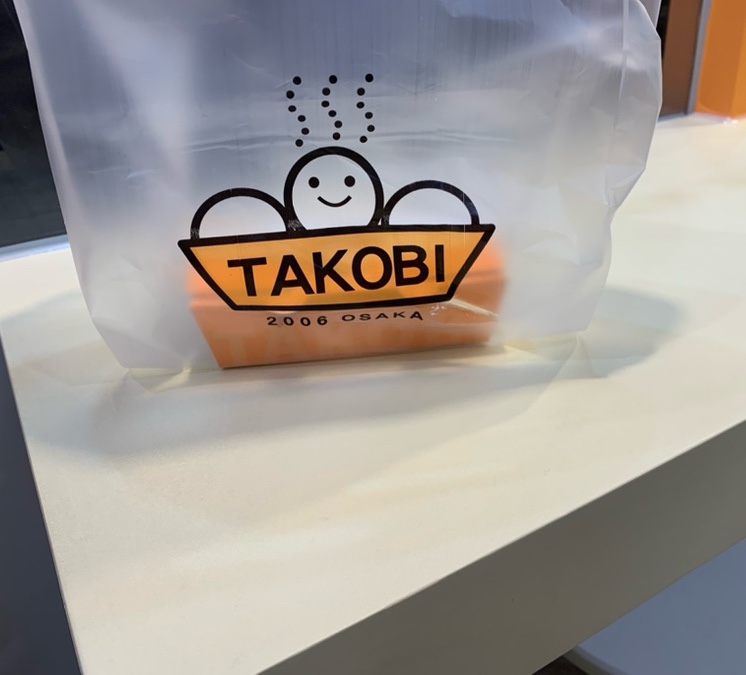 타코야끼의 정석 이미지
