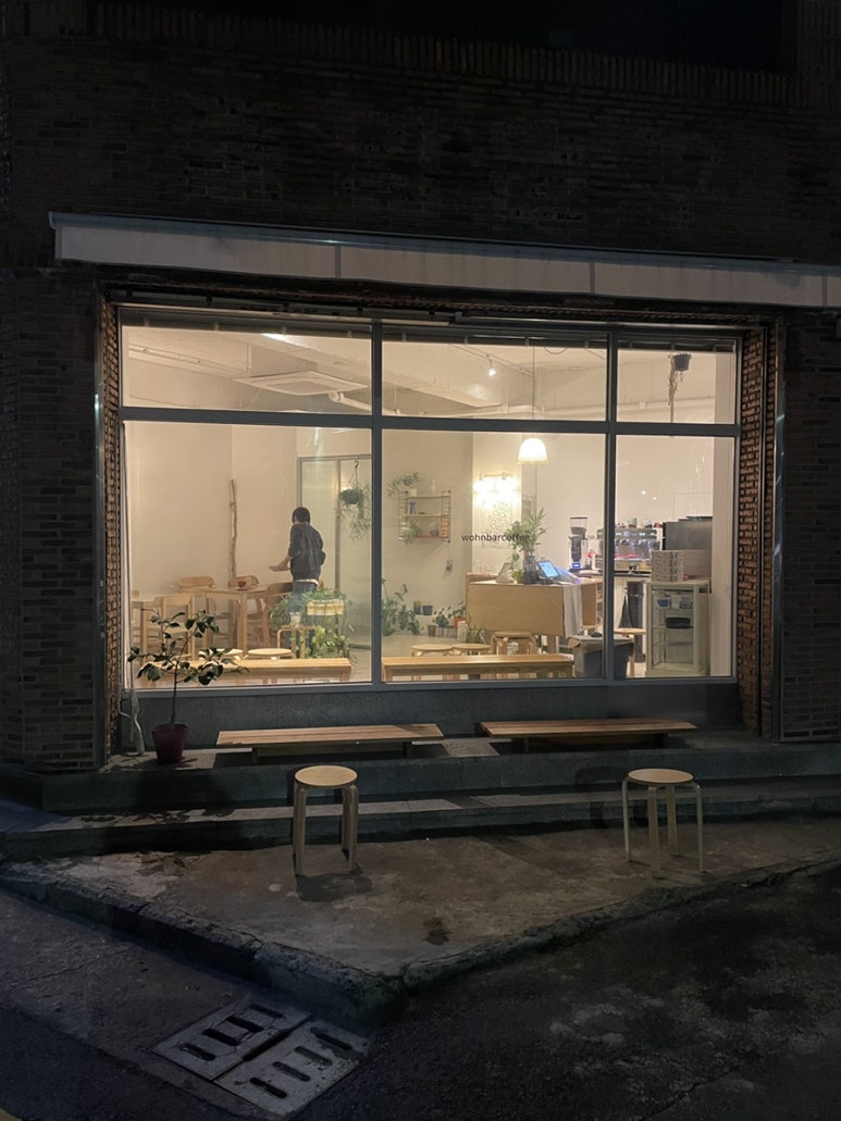 보흔바 이미지