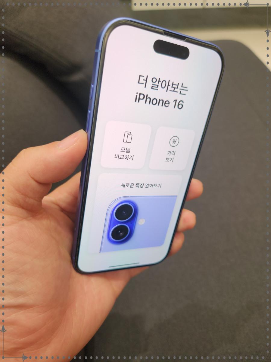 장전 대리점 이미지