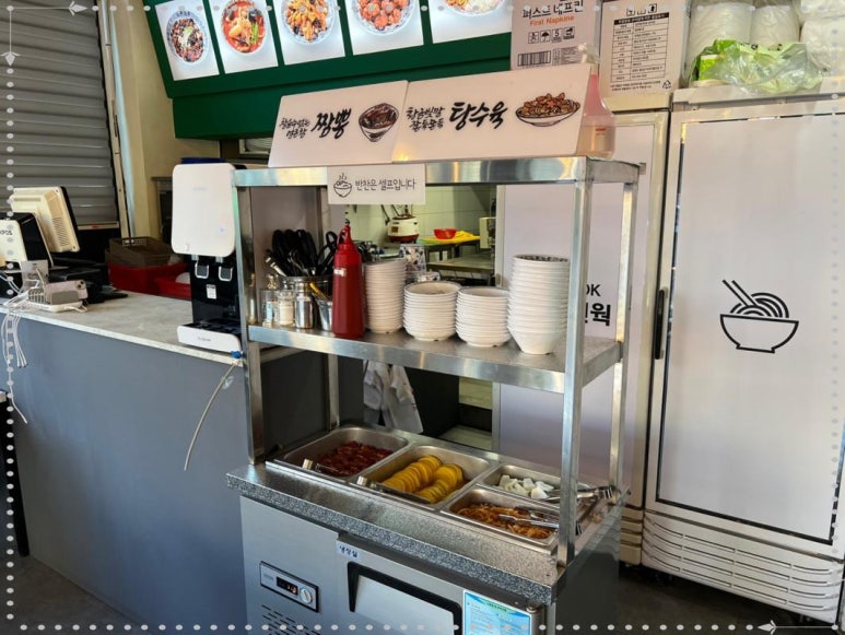 와이앤웍 이미지