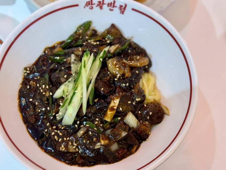통통반점 이미지
