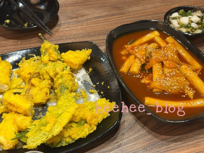 덴푸라히어로 이미지