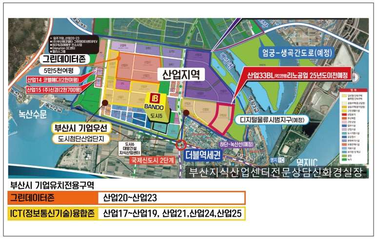 델타정보통신 이미지