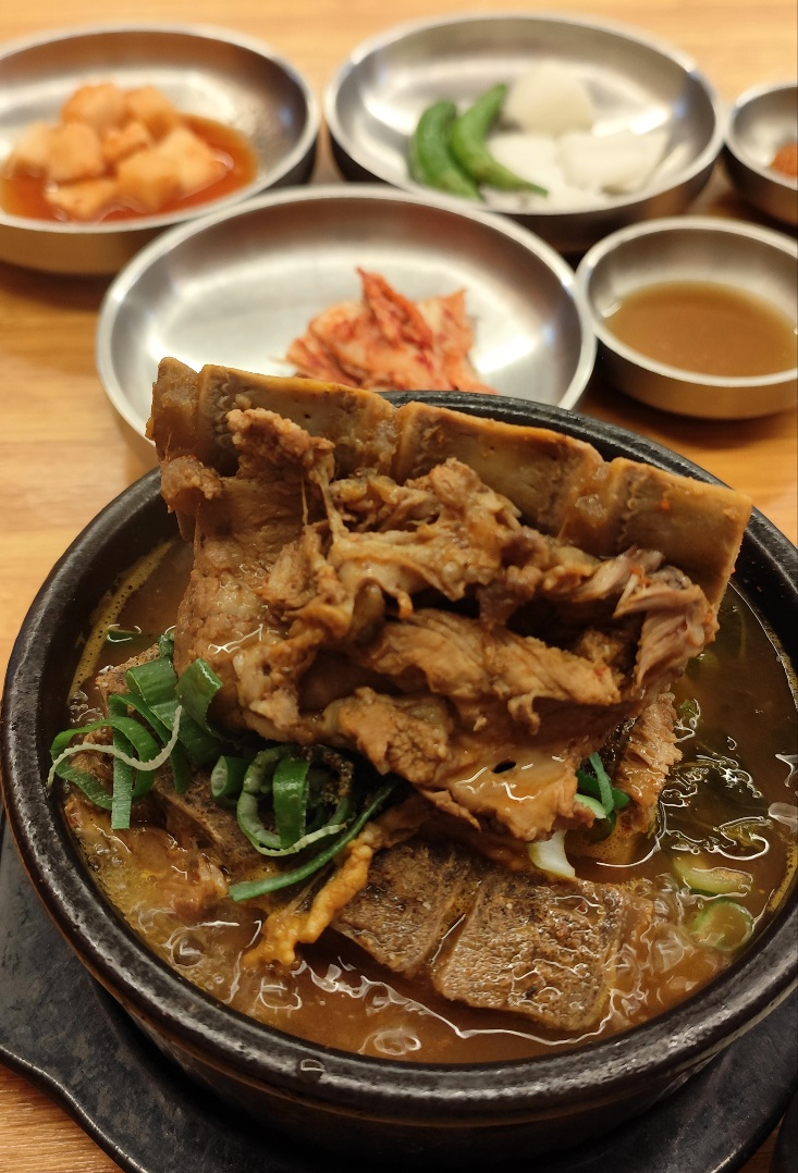 천옥집 이미지
