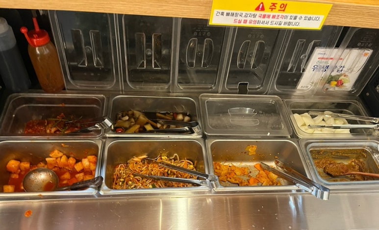 참이맛감자탕&순대국 광양중마점 이미지