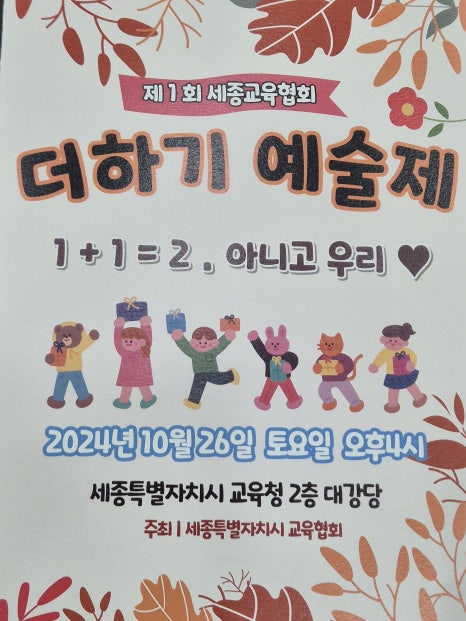 쥬드발레학원 이미지