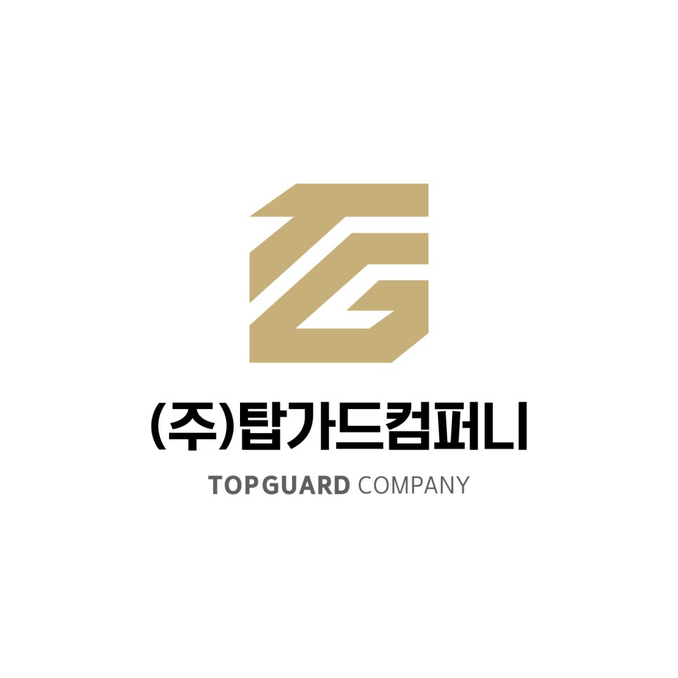 탑가드 이미지