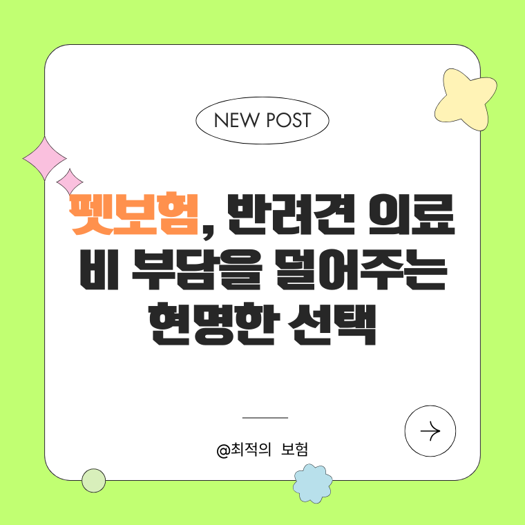현명축산;현명이네 이미지