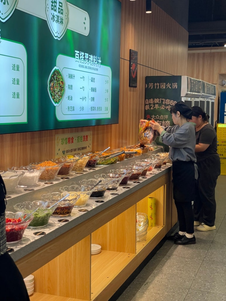 건희상사 이미지