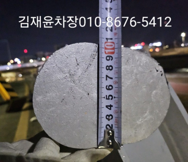 케이알제주 이미지