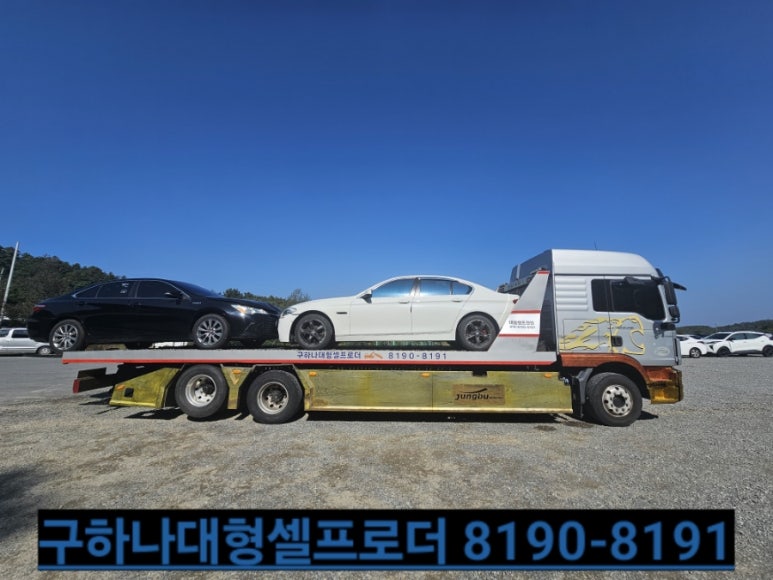 목천농기계 이미지