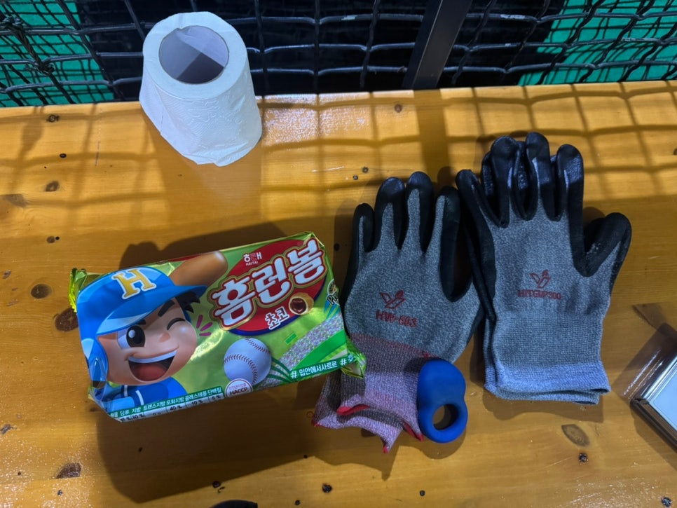 9회말스크린야구존 이미지