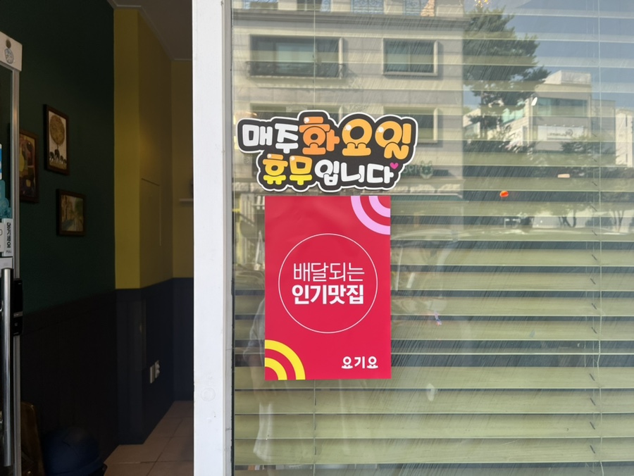 안엠관 이미지
