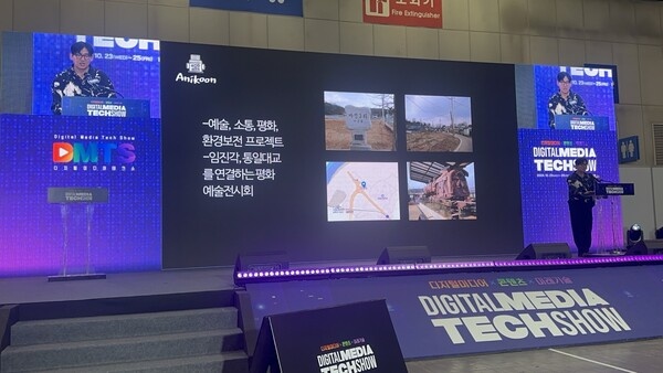 더케이테크 이미지