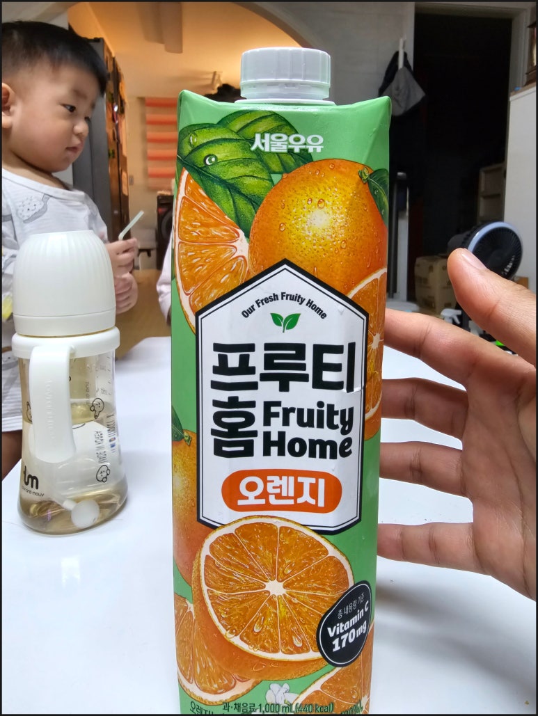 프루티주스 이미지