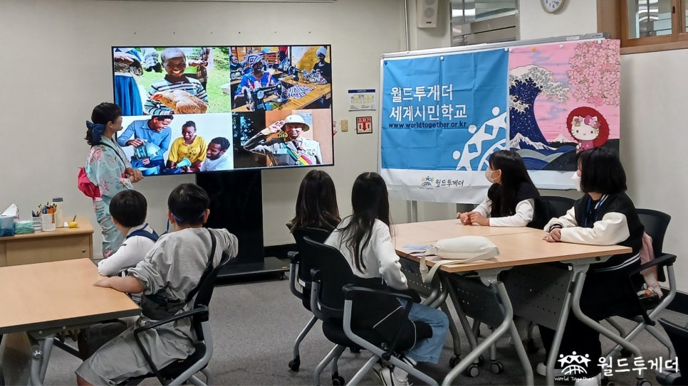 청소년현장교육원 이미지