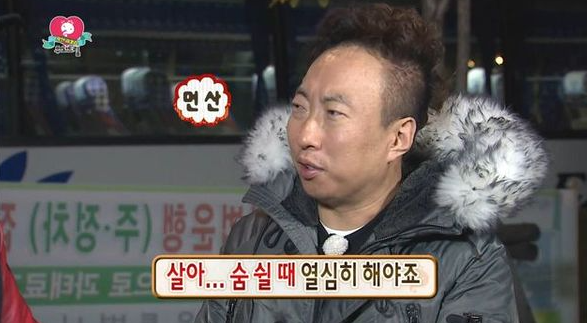 티에스글로벌주 이미지