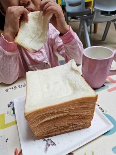 화이트리에마산메트로시티 이미지