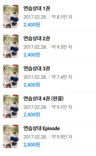 비원컴퍼니 이미지