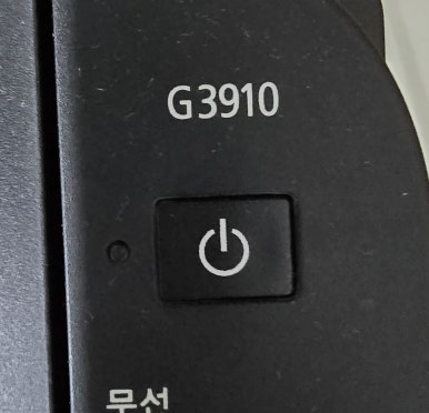 대동기업 이미지