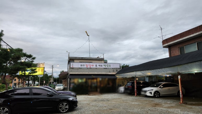 국수나루터 이미지