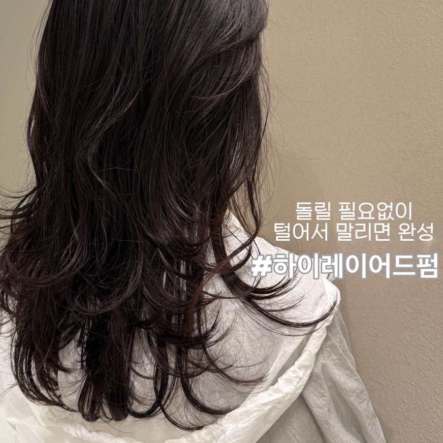 카이정헤어인천 이미지