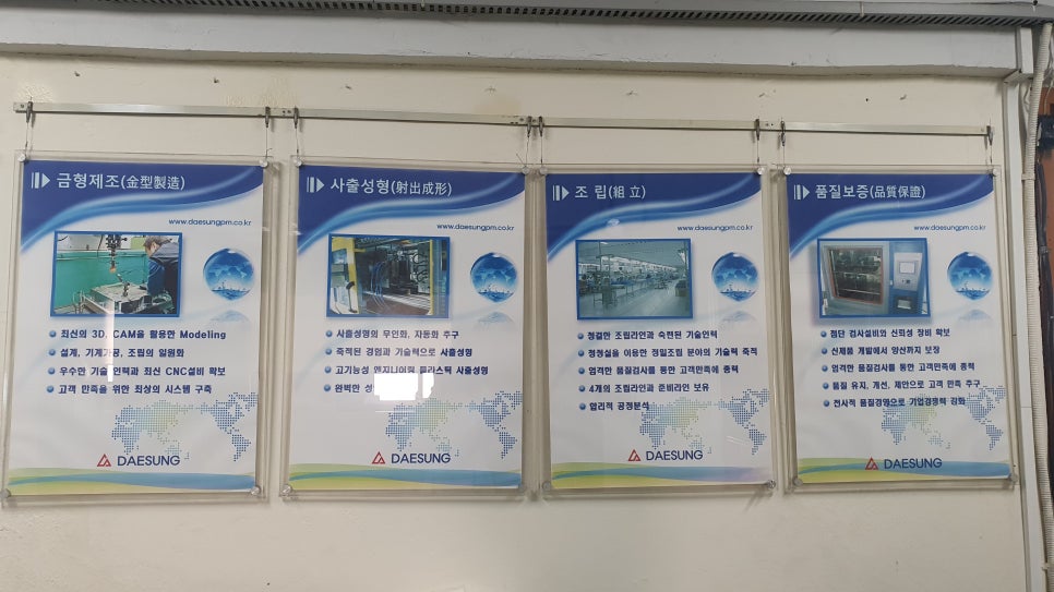 (주)가족이엔티 이미지