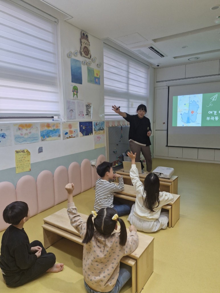 함께돌봄협동조합 이미지
