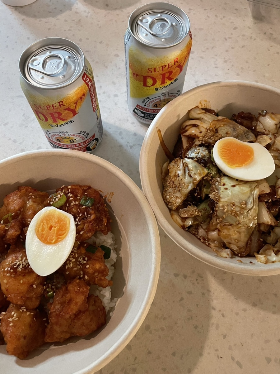 밥마니 이미지