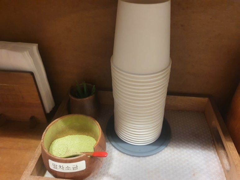 카츠모토 이미지