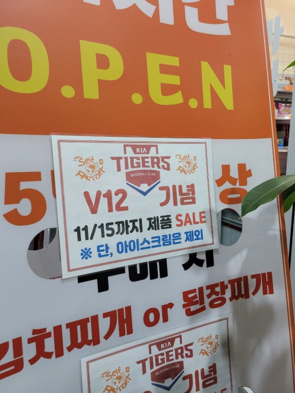 뉴셀프팩토리 이미지