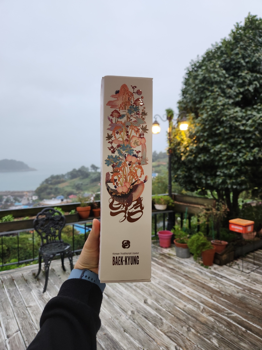 백경한의원 이미지